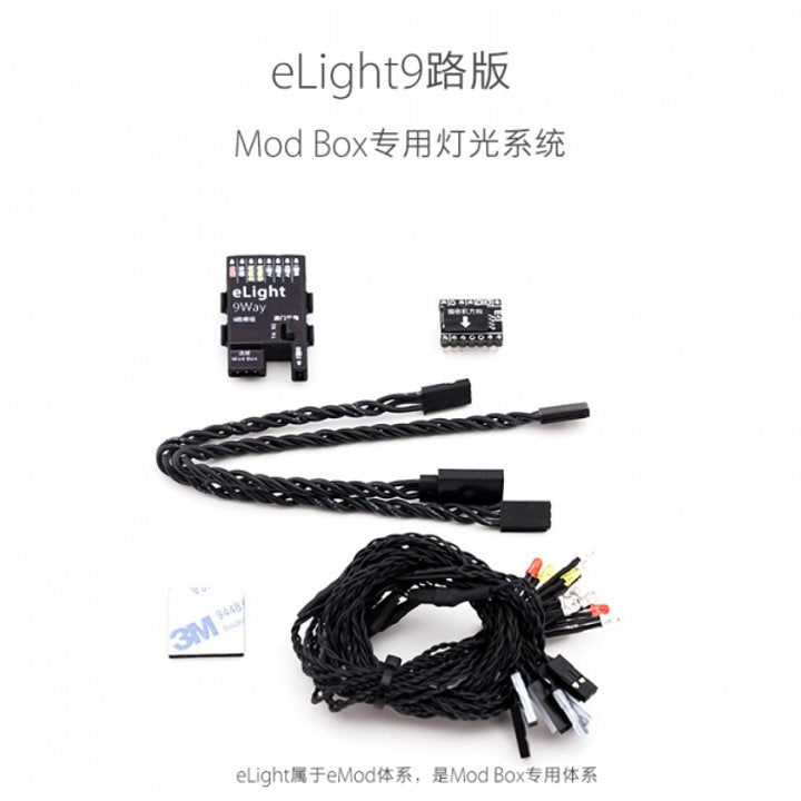 Mad Ngh eLight Mod Box Linkage Light System Kit MOD04