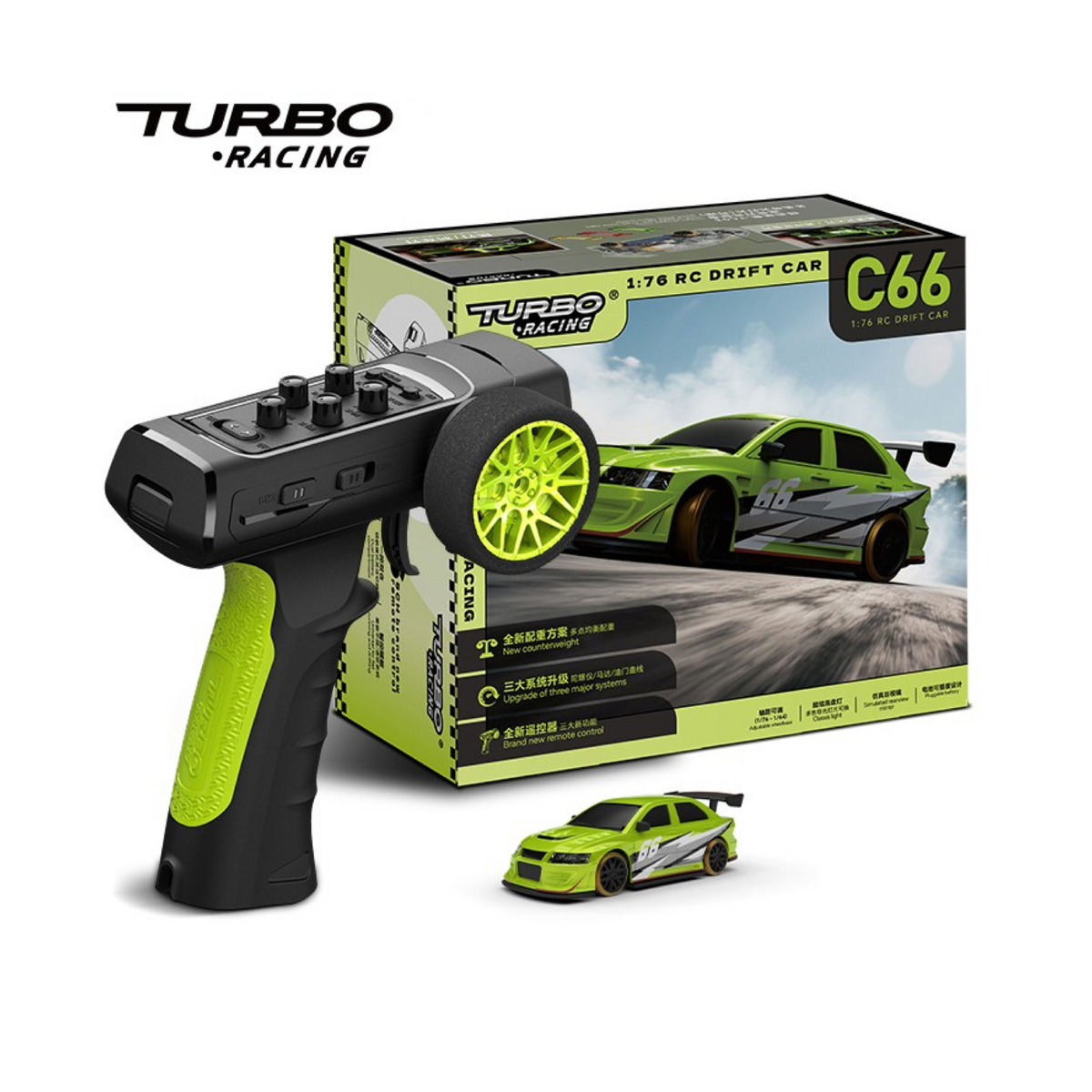 RC Drift Cars