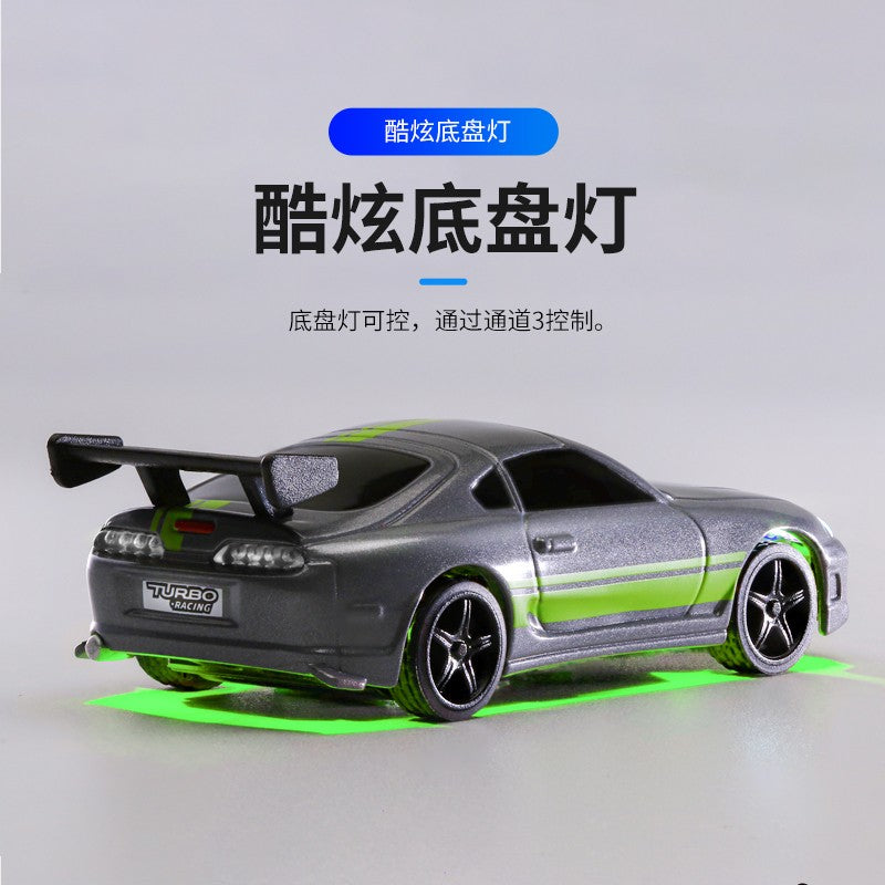 TURBO RACING C73 1/76 RC Remote Control Car (Copy)