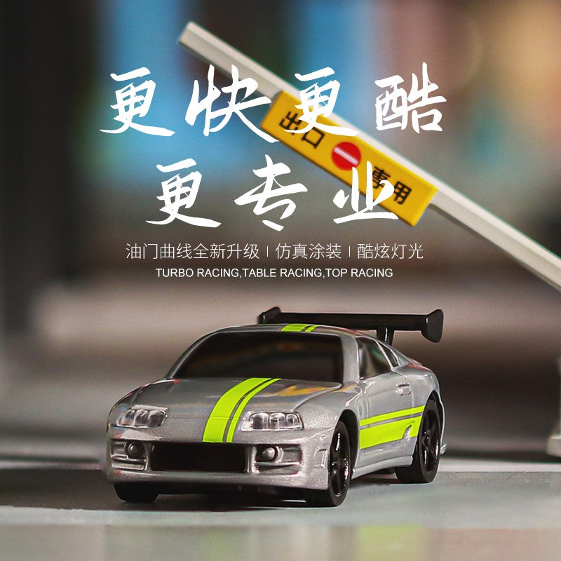 TURBO RACING C73 1/76 RC Remote Control Car (Copy)