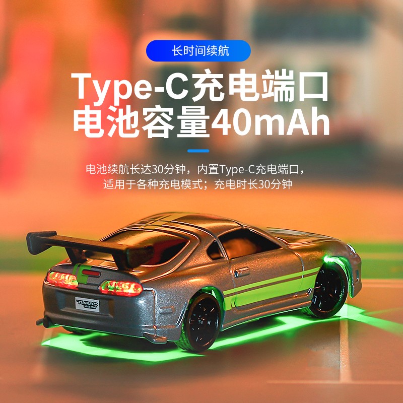 TURBO RACING C73 1/76 RC Remote Control Car (Copy)