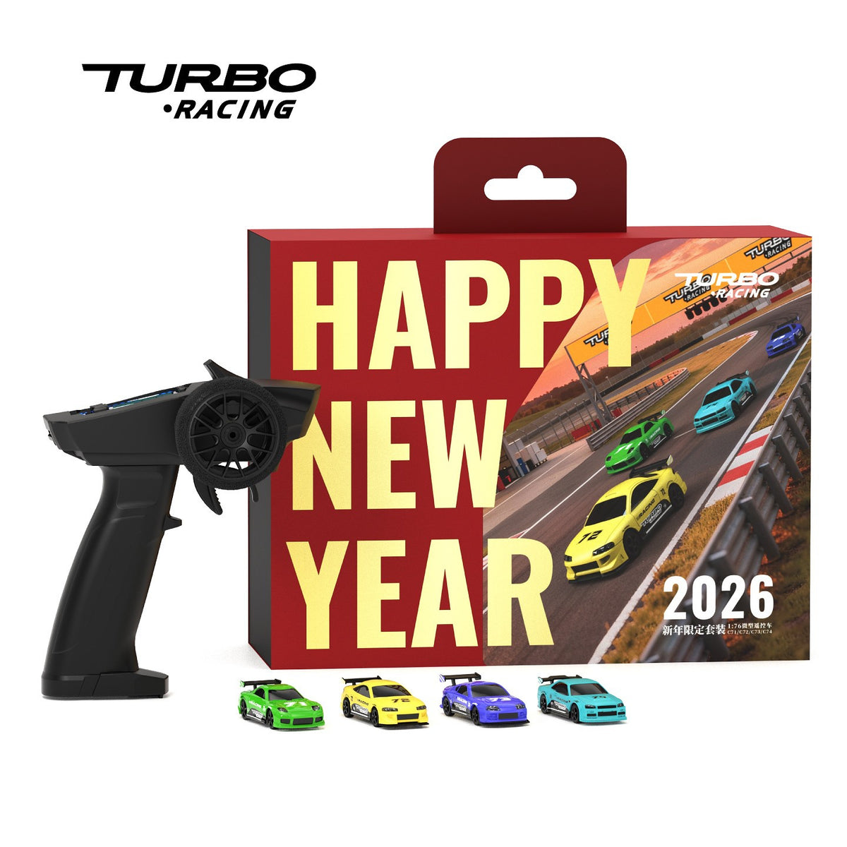 TURBO RACING