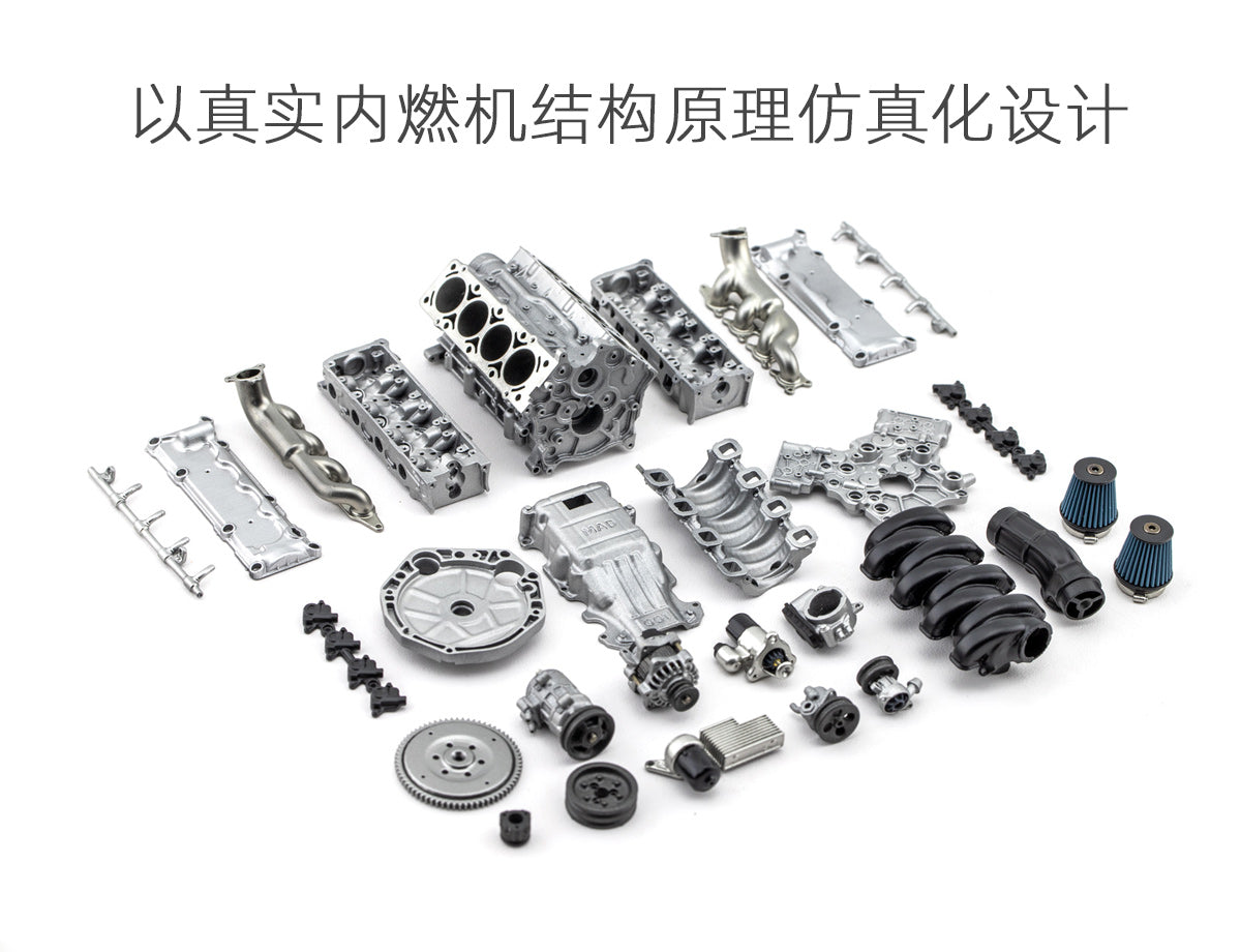 MAD SCALE ENGINE FOR CAPRA SCX10 II VS4-10 PRO/ULTRA MAD059