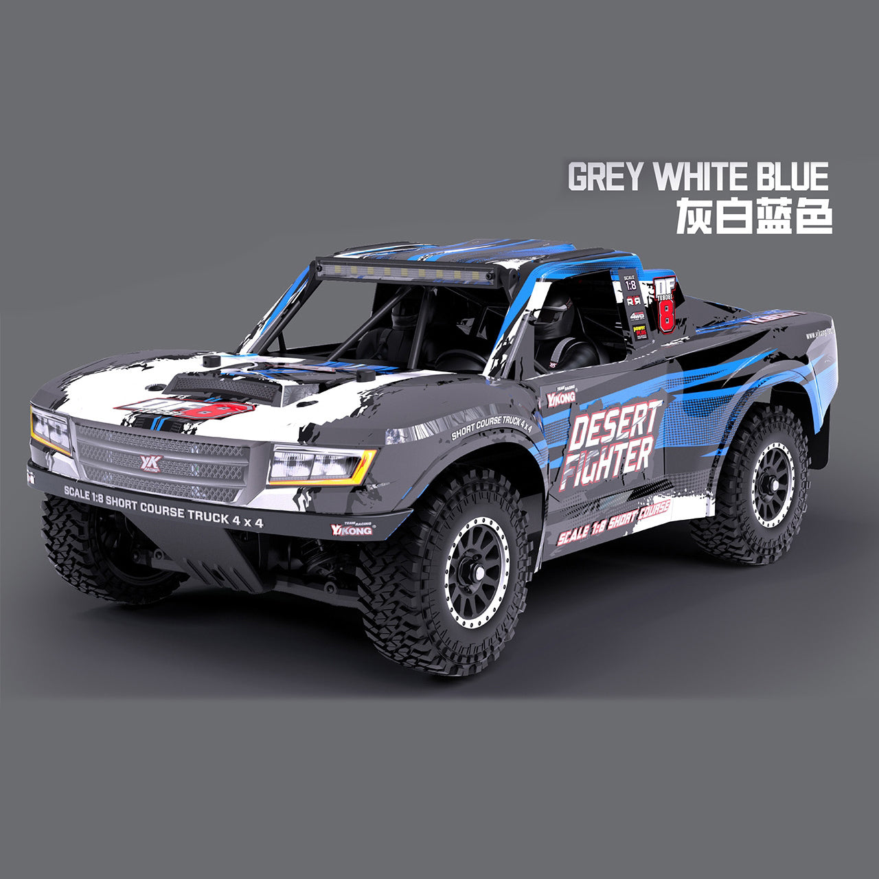 YIKONG YK8081 1/8 DF8 4X4 Short Course Truck