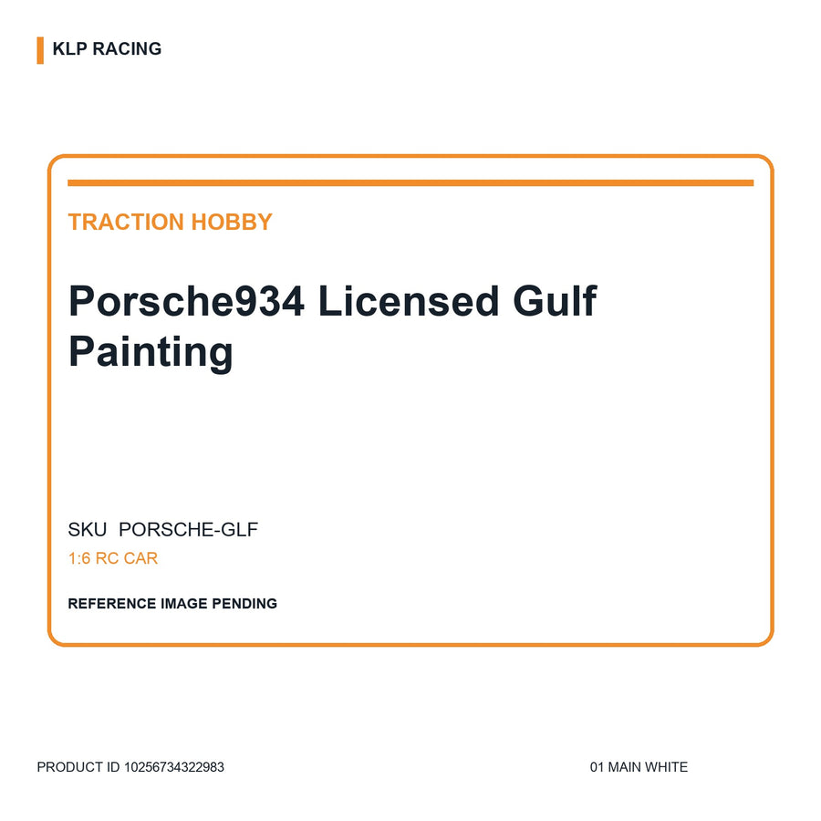 Porsche934 Licensed Gulf Painting