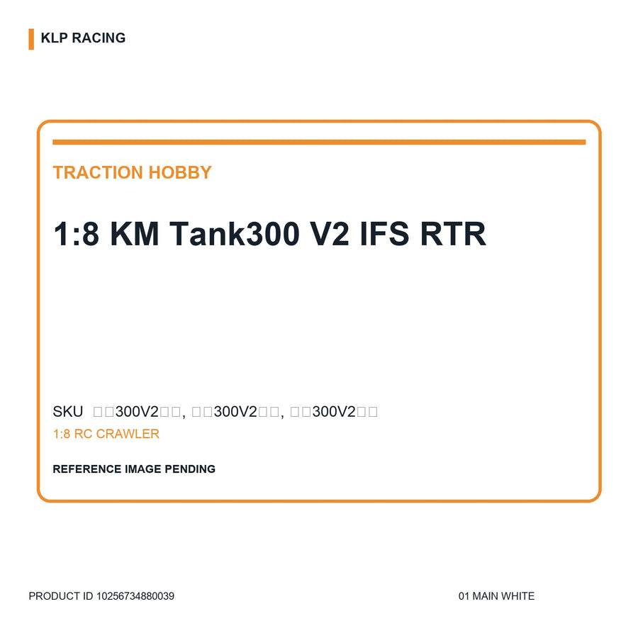 1:8 KM Tank300 V2 IFS RTR