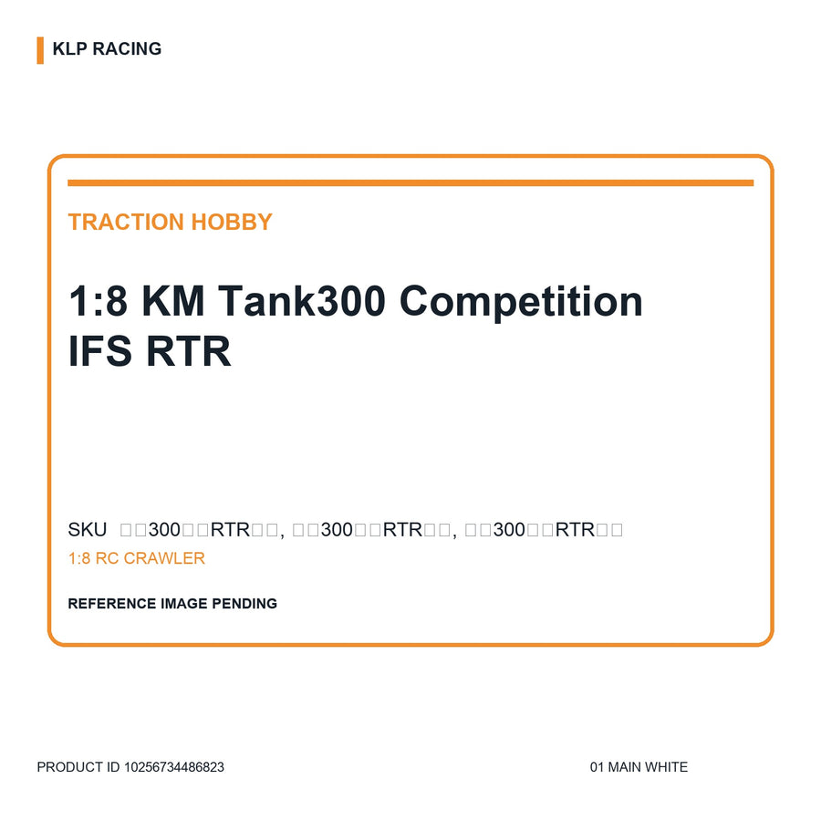 1:8 KM Tank300 Competition IFS RTR
