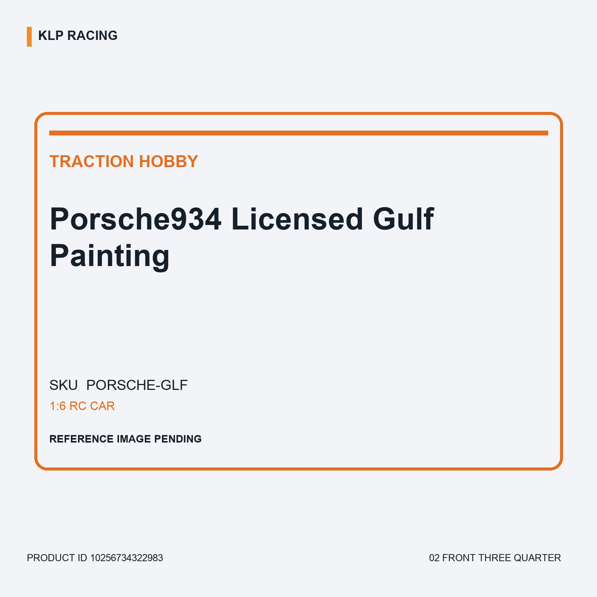 Porsche934 Licensed Gulf Painting 02 front three quarter