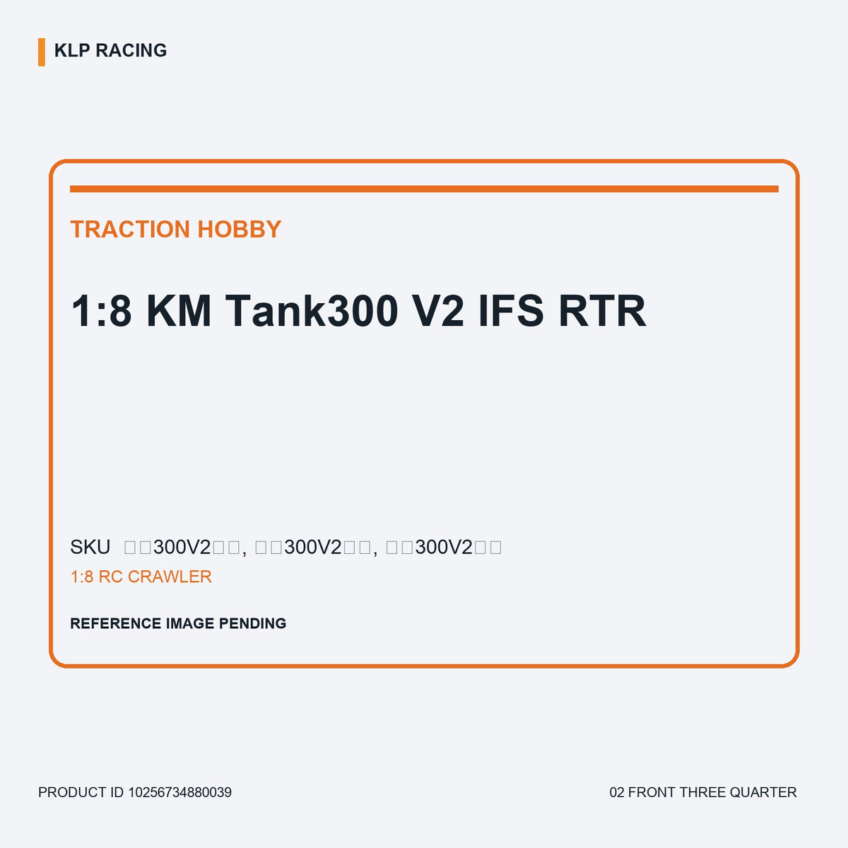 1:8 KM Tank300 V2 IFS RTR 02 front three quarter