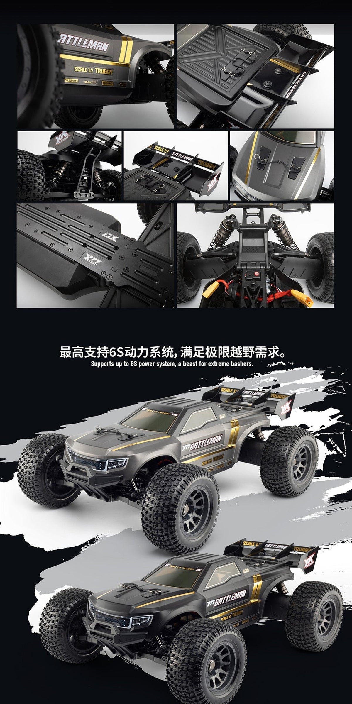 YIKONG YK9071/PRO 1/7 4WD Racing Trucks RC Car RTR
