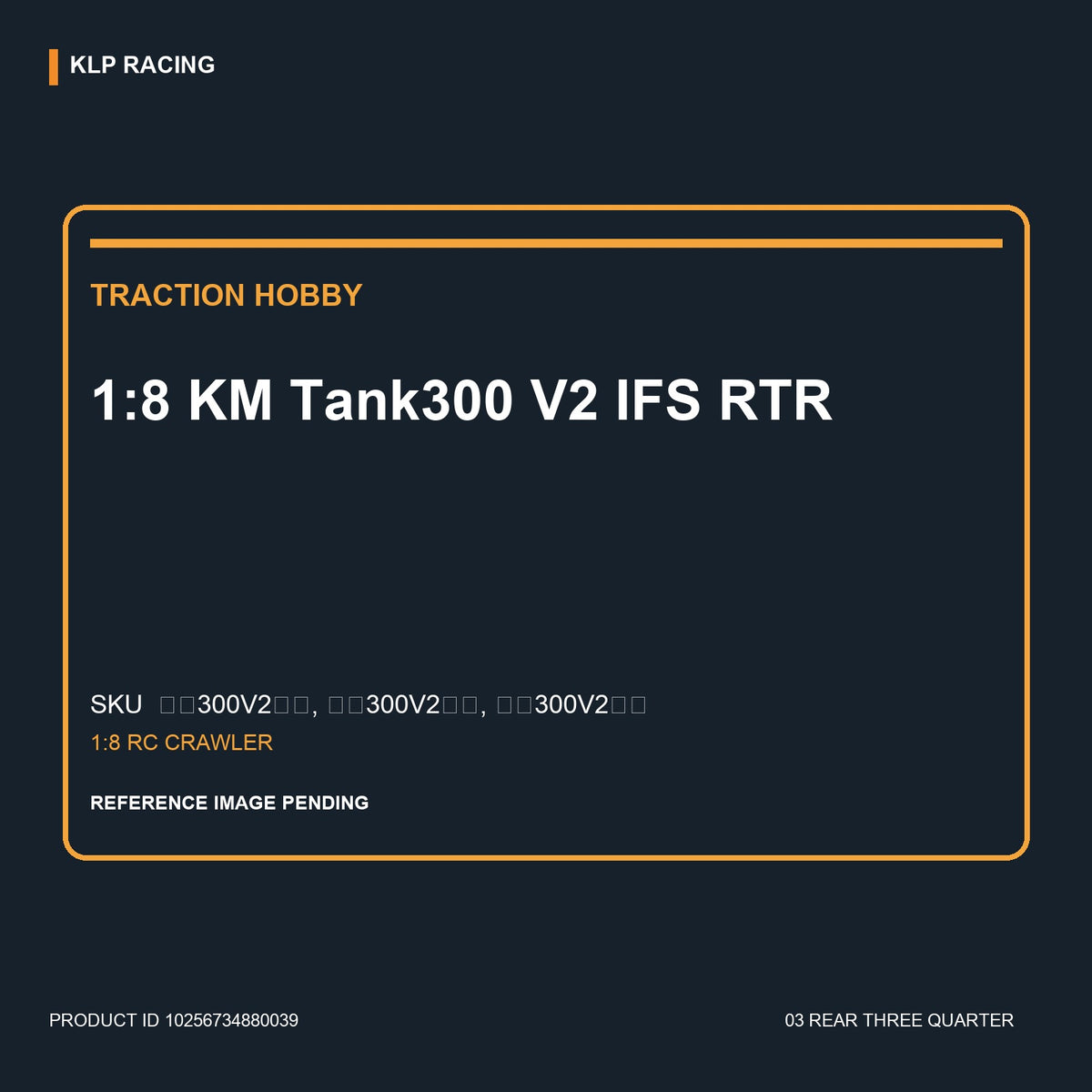 1:8 KM Tank300 V2 IFS RTR 03 rear three quarter