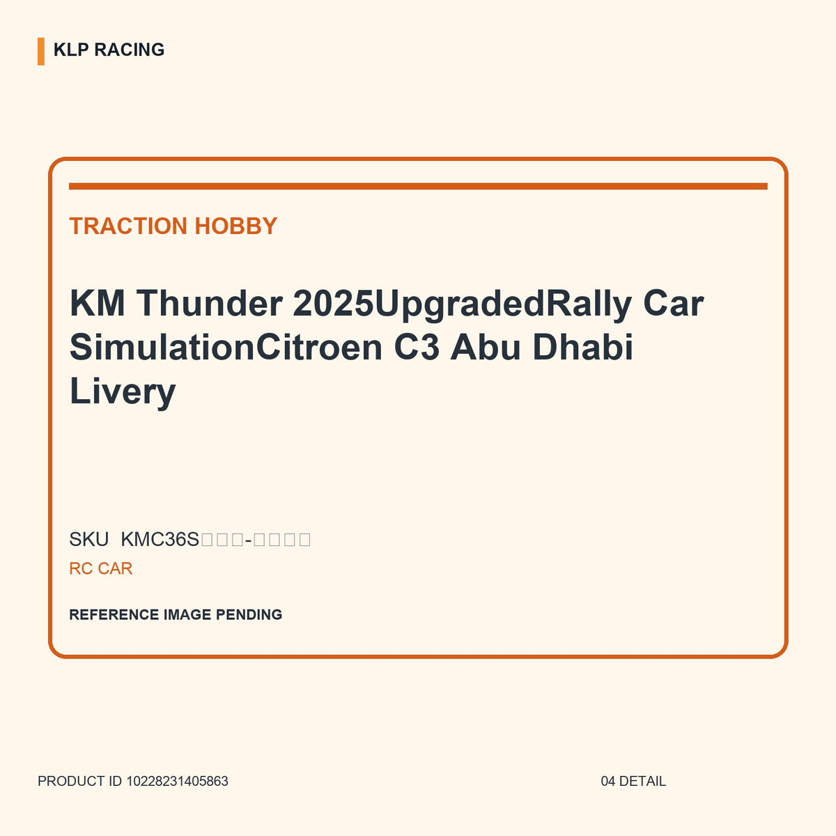 KM Thunder 2025UpgradedRally Car SimulationCitroen C3 Abu Dhabi Livery 04 detail