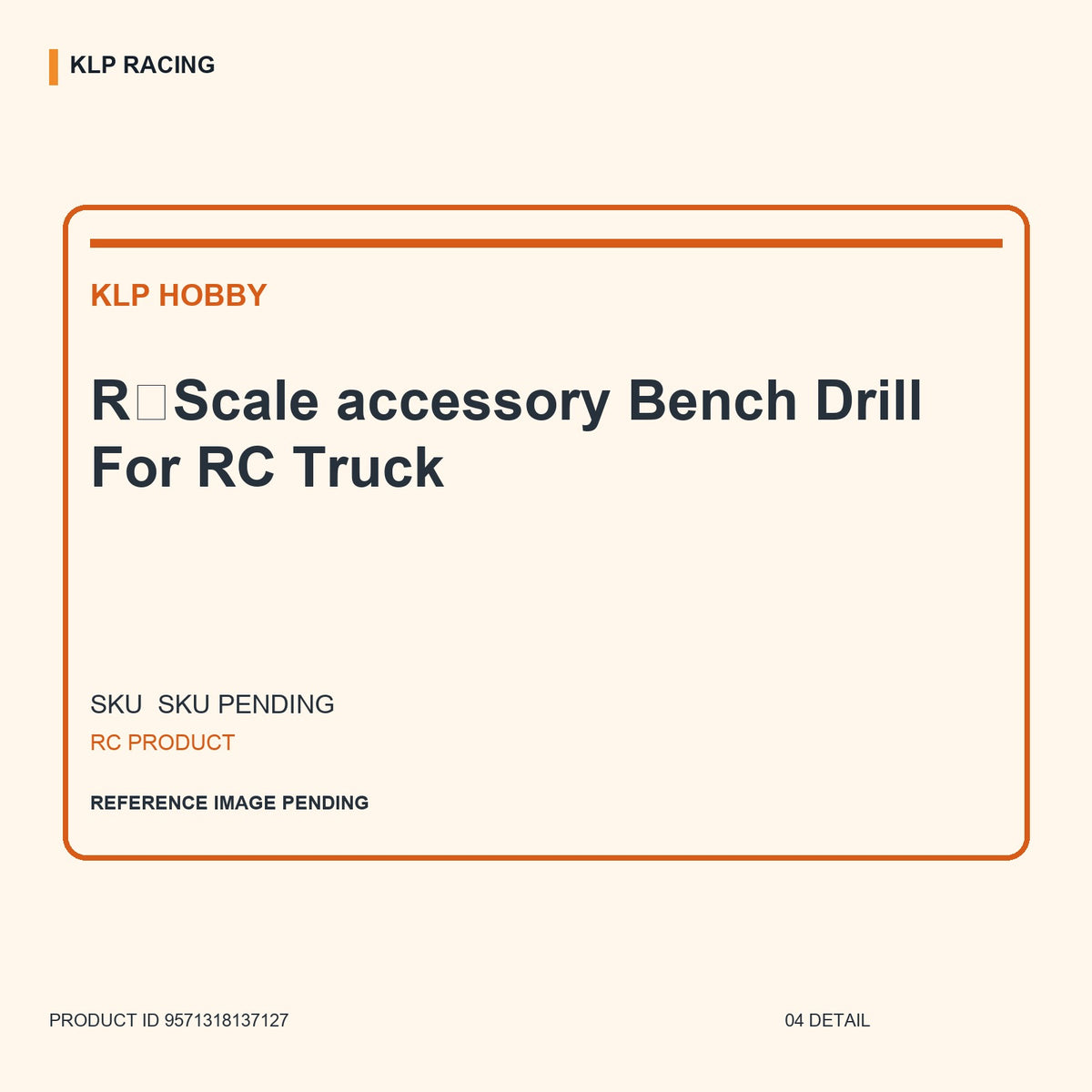 RＣScale accessory Bench Drill For RC Truck 04 detail