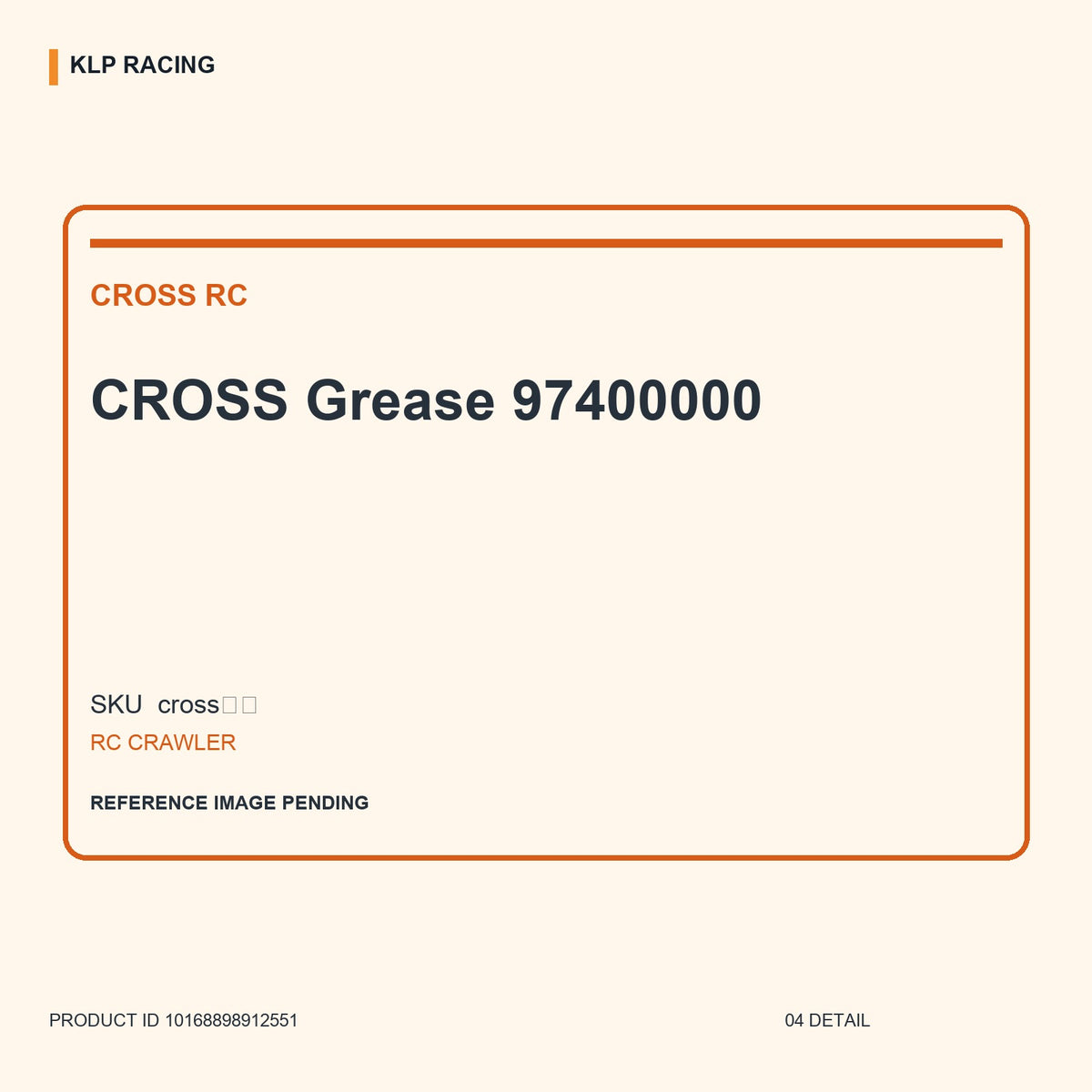CROSS Grease 97400000 04 detail