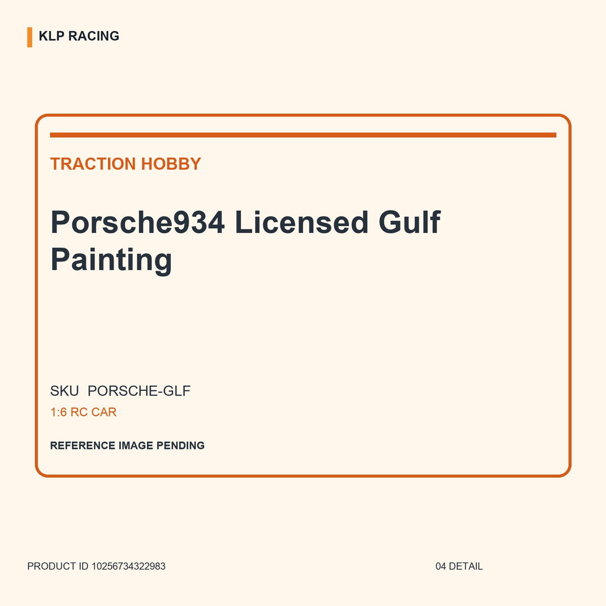 Porsche934 Licensed Gulf Painting 04 detail