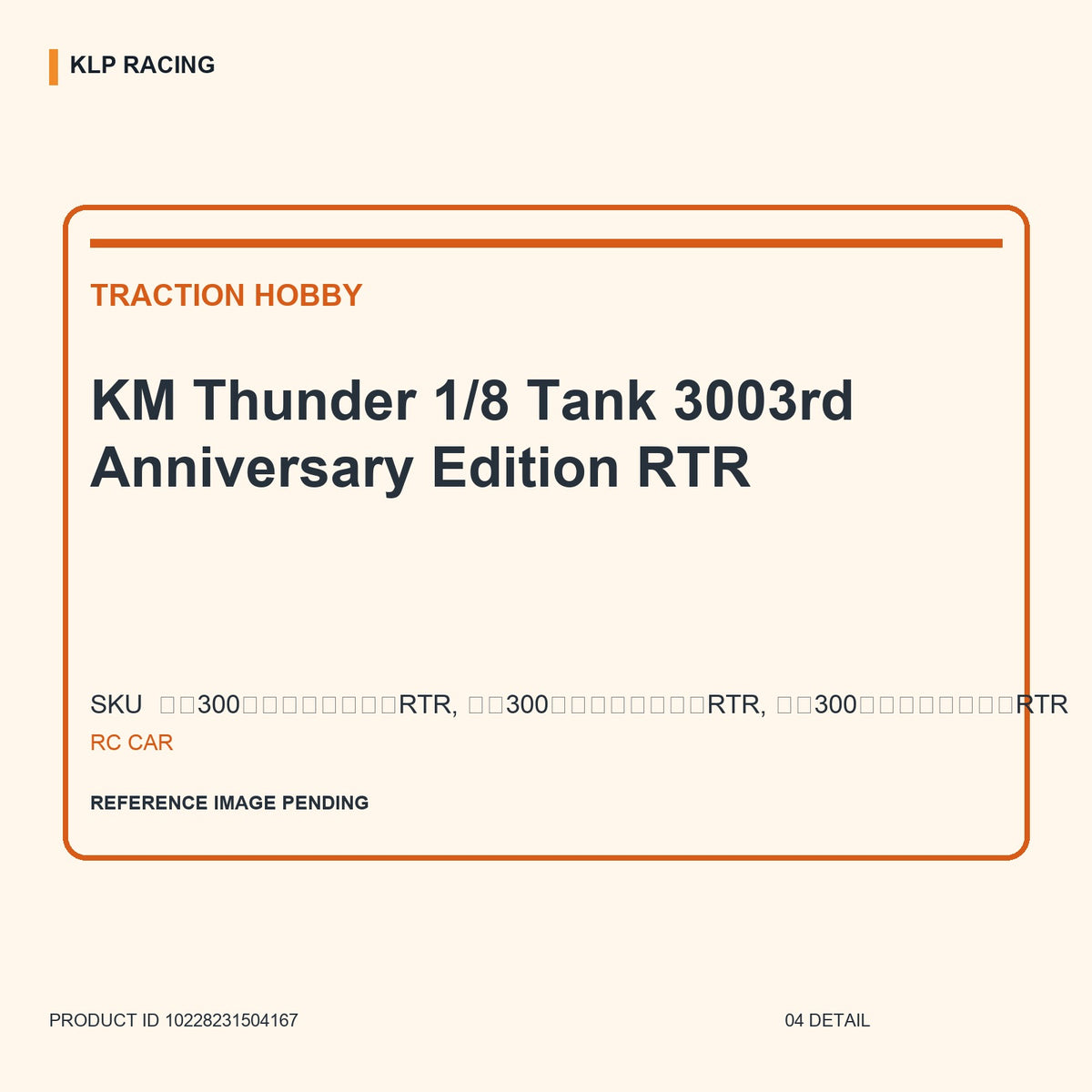 KM Thunder 1/8 Tank 3003rd Anniversary Edition RTR 04 detail