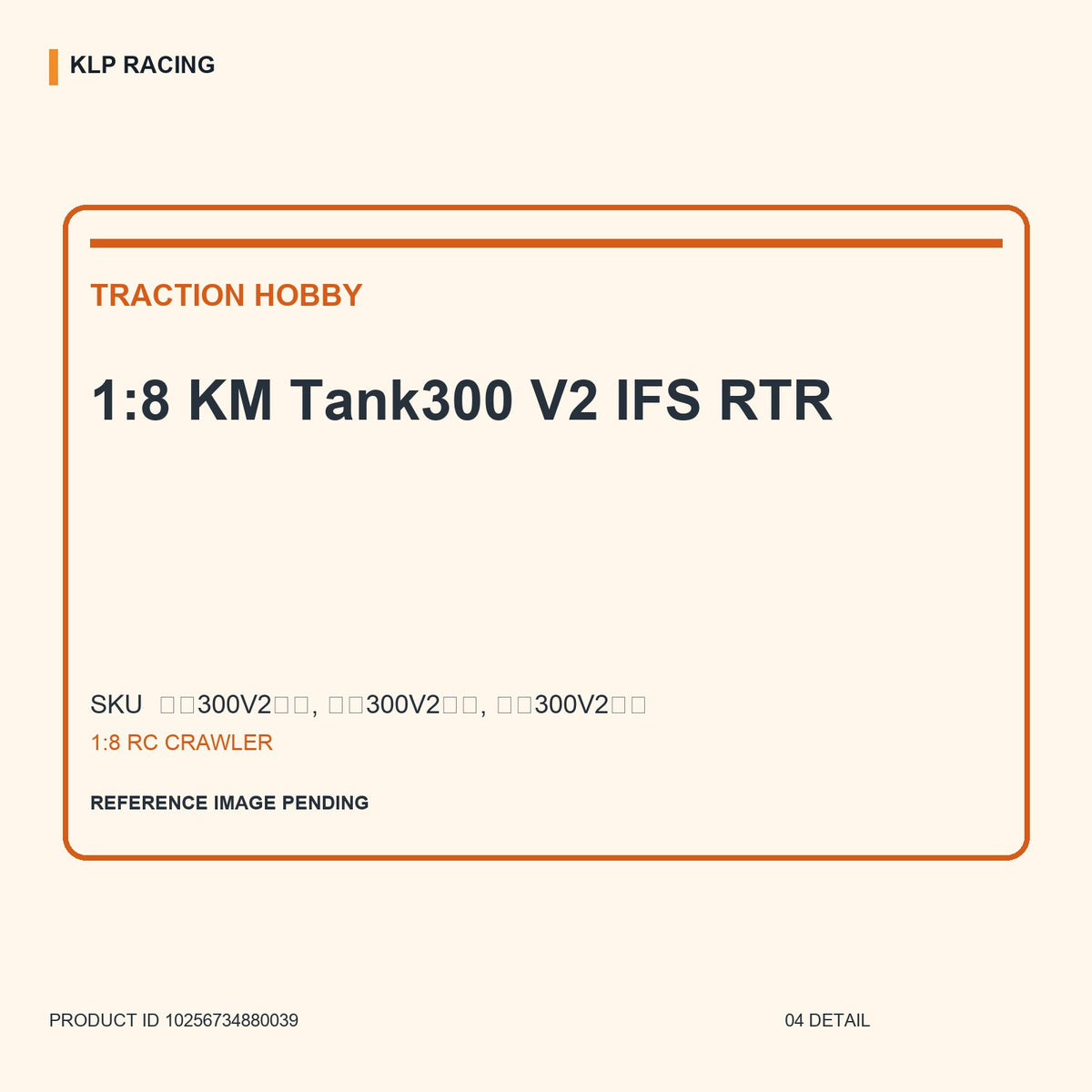 1:8 KM Tank300 V2 IFS RTR 04 detail