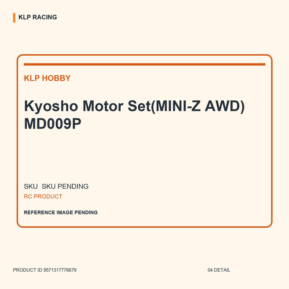 Kyosho Motor Set(MINI-Z AWD) MD009P 04 detail