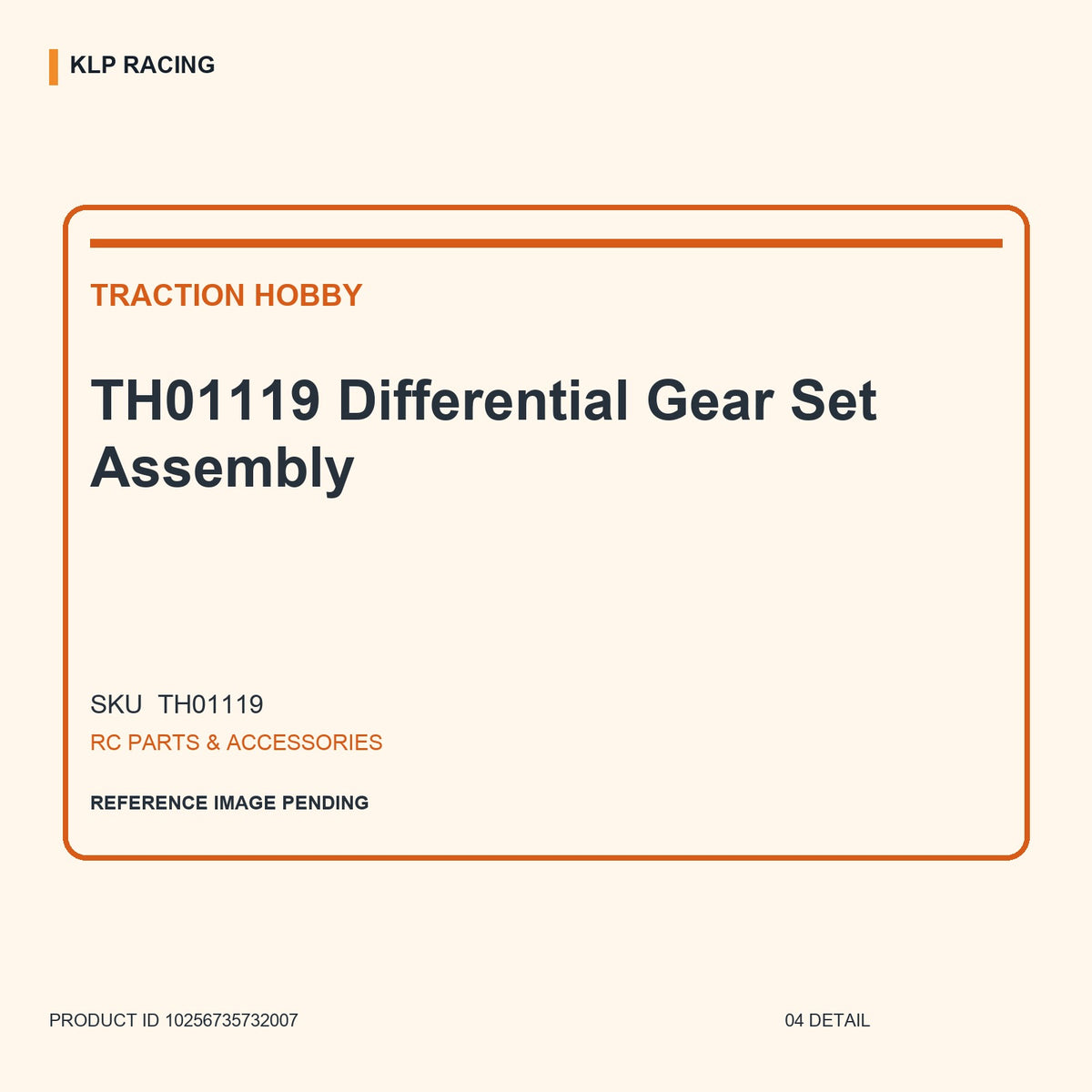 TH01119 Differential Gear Set Assembly 04 detail
