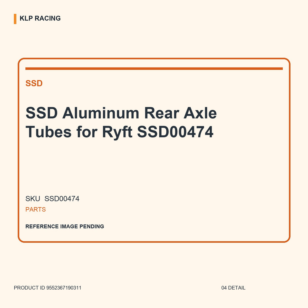 SSD Aluminum Rear Axle Tubes for Ryft SSD00474 04 detail