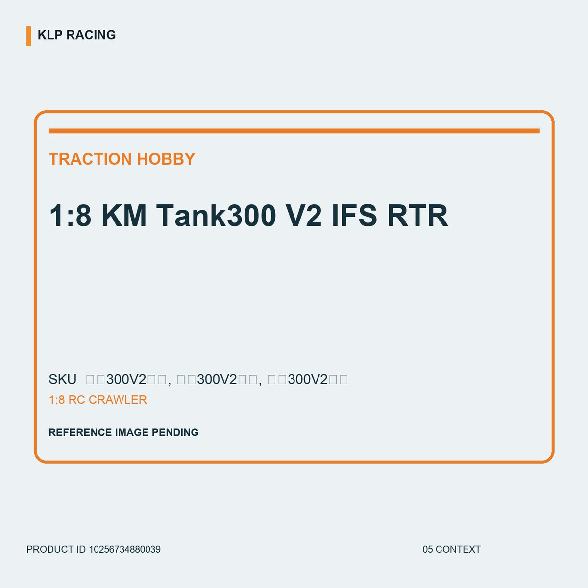 1:8 KM Tank300 V2 IFS RTR 05 context