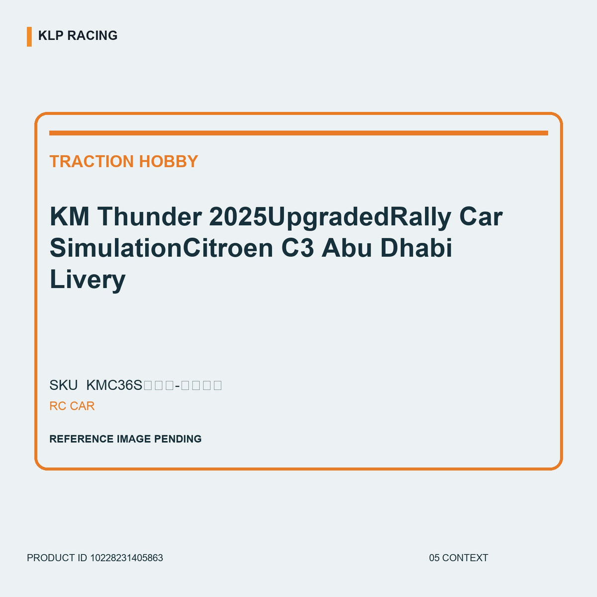 KM Thunder 2025UpgradedRally Car SimulationCitroen C3 Abu Dhabi Livery 05 context