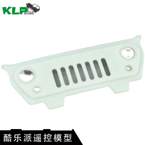 CROSS JT4 Grill 215909