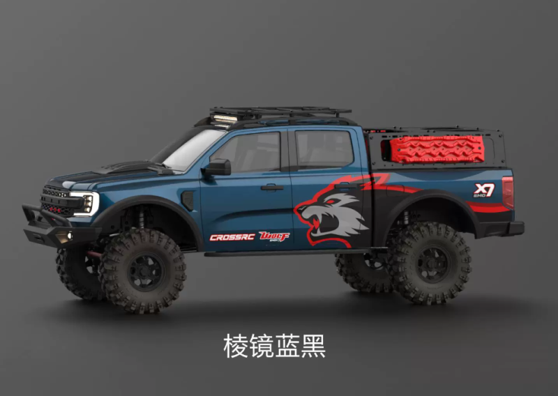 CROSSRC EMO X7 Big Bad Wolf XL4 RC Rock Crawler Trail Truck