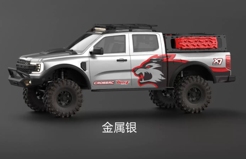 CROSSRC EMO X7 Big Bad Wolf XL4 RC Rock Crawler Trail Truck