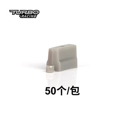 Turbo Racing 760074 1/76 Track Barriers 50-Piece Set - Grey