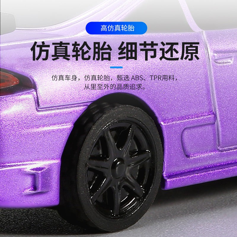 TURBO RACING C72 1/76 RC Remote Control Car