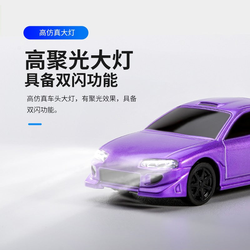 TURBO RACING C72 1/76 RC Remote Control Car