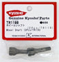 KYOSHODrive Cup TR119B