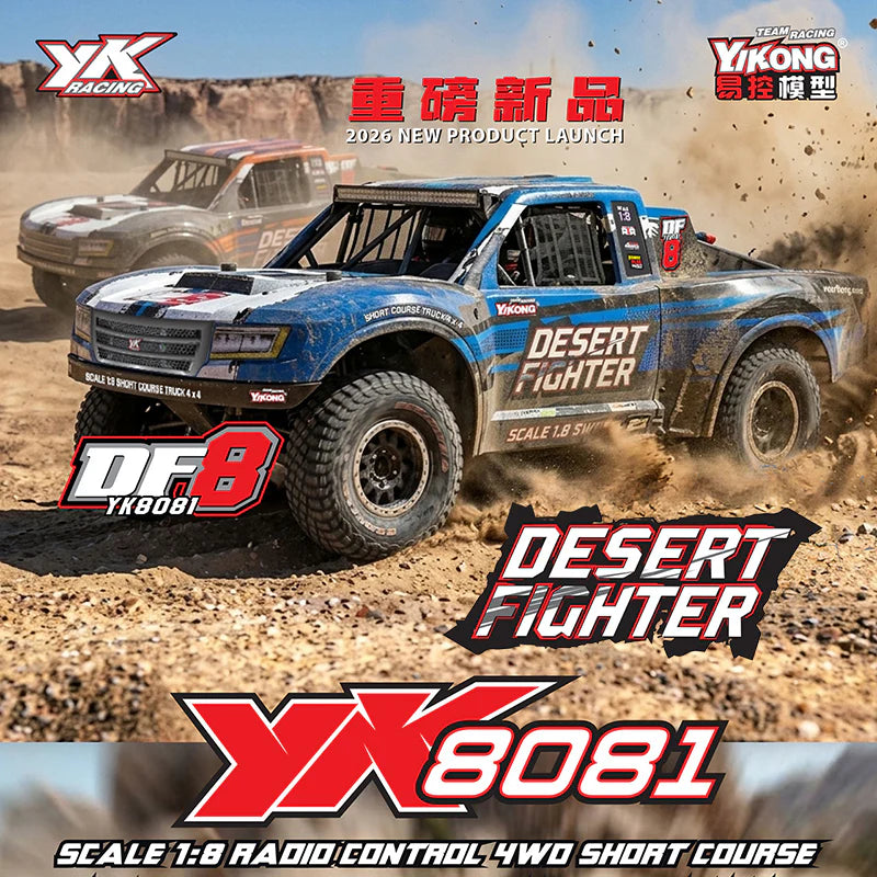 YIKONG YK8081 1/8 DF8 Short Course Truck