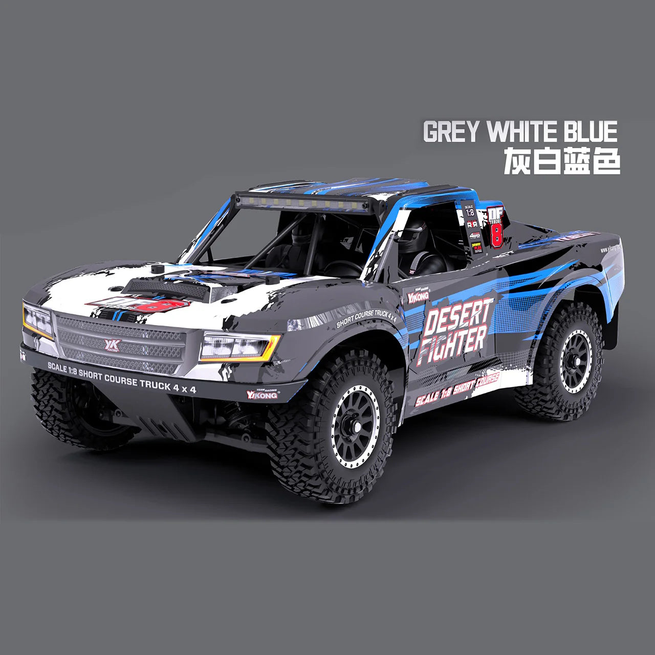 YIKONG YK8081 1/8 DF8 Short Course Truck