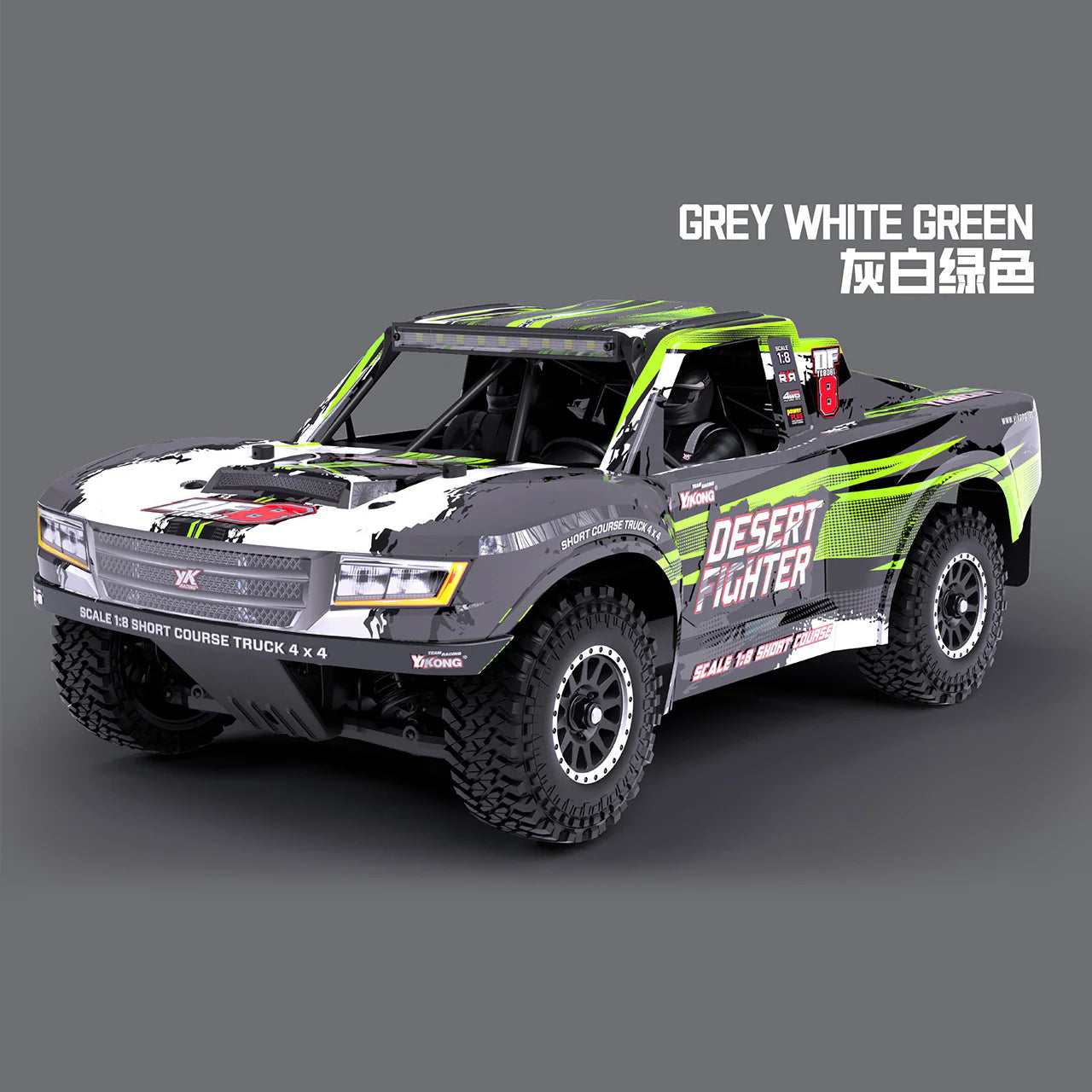 YIKONG YK8081 1/8 DF8 Short Course Truck