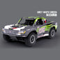 YIKONG YK8081 1/8 DF8 Short Course Truck