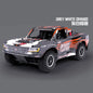 YIKONG YK8081 1/8 DF8 Short Course Truck