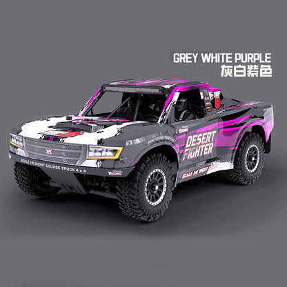 YIKONG YK8081 1/8 DF8 Short Course Truck