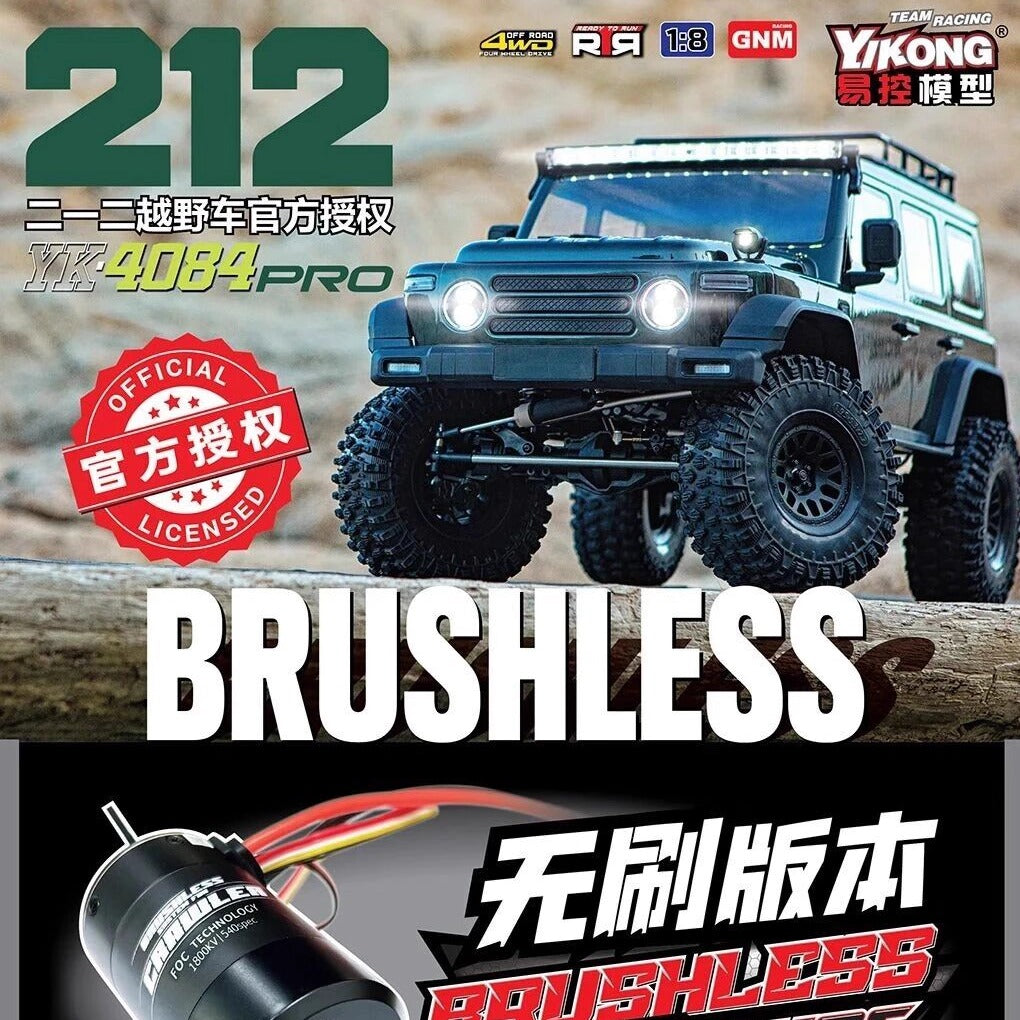 YIKONG YK4084Pro 1/8 BJ212 Off-Road RC Vehicle Green