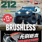 YIKONG YK4084Pro 1/8 BJ212 Off-Road RC Vehicle Green
