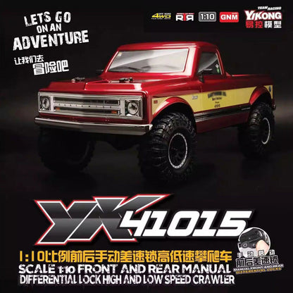 YIKONG YK41015 1/10 Off-Road RC Truck (RTR)