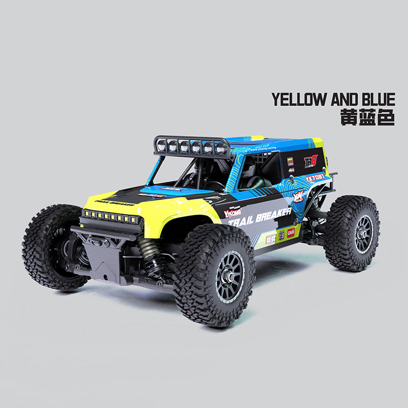 YIKONG YK7081 1/8 TB8 Desert Buggy RC CAR