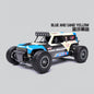 YIKONG YK7081 1/8 TB8 Desert Buggy RC CAR