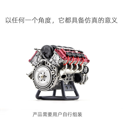 MAD SCALE ENGINE FOR CAPRA SCX10 II VS4-10 PRO/ULTRA  MAD059