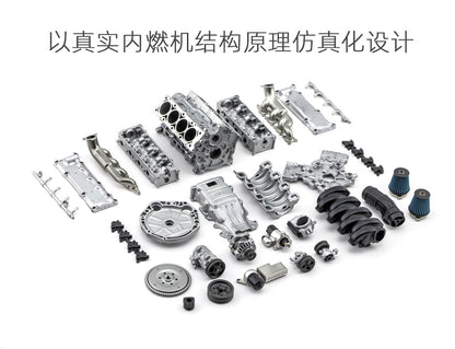 MAD SCALE ENGINE FOR CAPRA SCX10 II VS4-10 PRO/ULTRA  MAD059
